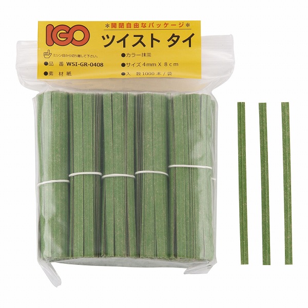  ĥȥ 楿  4mm8cm »Ĵ 1å(1000) WSI-GR-0408(XTI3703)