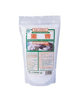 ȡ䥯  1kg XZY0201