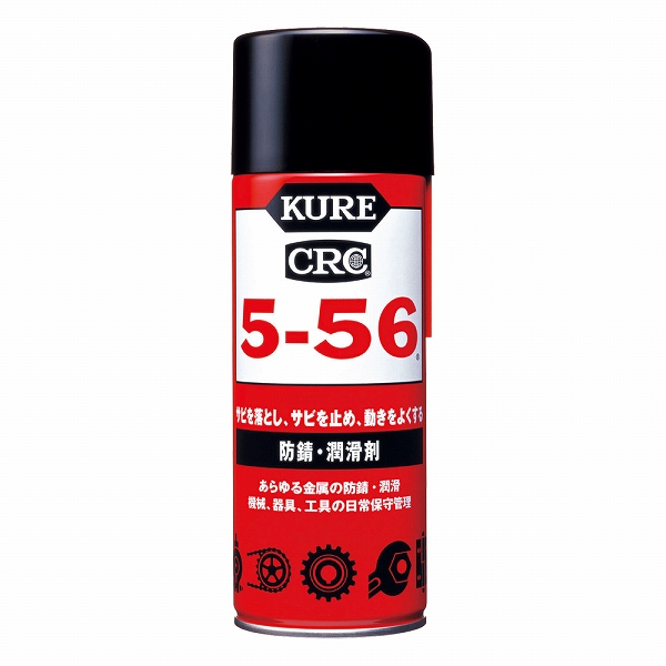 KURE ɻ KURE 430ml 5-56(XZY0301)