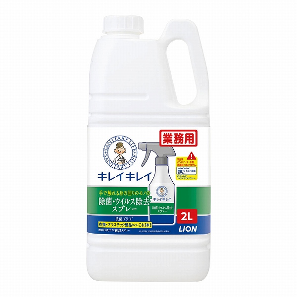 饤ϥ 쥤쥤ݡ륹ץ졼 2L XZY0601