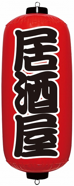 饷(Igarashi) POP ֤礦  VAM-025(YEA0203)