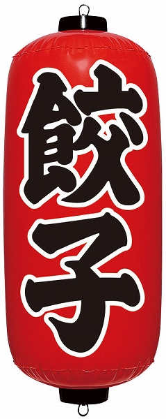 饷(Igarashi) POP ֤礦  VAM-029(YEA0207)