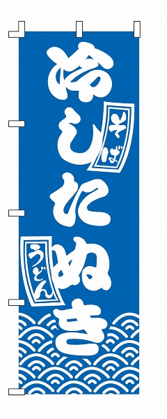 饤 Τܤ 6001800mm 䤷̤ F-221(YLI0601)