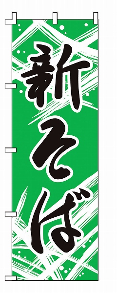 饤 Τܤ 6001800mm ڿС F-219(YLI0901)