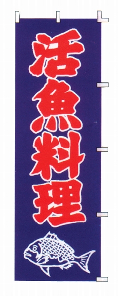 饤 Τܤ 6001800mm ڳ F-324(YLI5301)