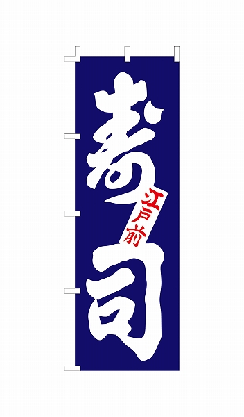 饤 Τܤ 6001800mm ڼʡ F-1250(YLI6001)