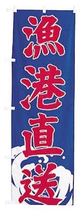 饤 Τܤ 6001800mm ڵľ UF-1578(YNBAW)