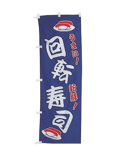 Τܤ 1800600mm ڲžʡ UF-1037(YNBI5)