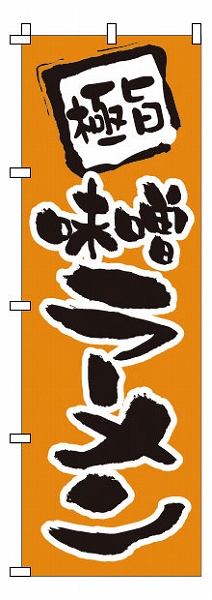 󡦥å Τܤ ̣顼 1-202(YNBI9)