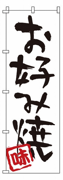 󡦥å Τܤ ߾ 1-803(YNBV9)