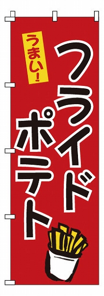 󡦥å Τܤ ե饤ɥݥƥ 1-809(YNBW5)