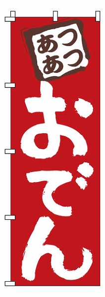 󡦥å Τܤ Ǥ 1-817(YNBX3)