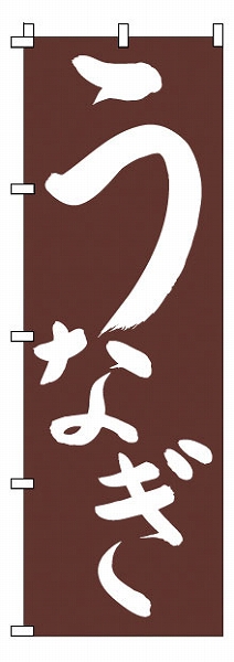 󡦥å Τܤ ʤ 1-821(YNBX8)