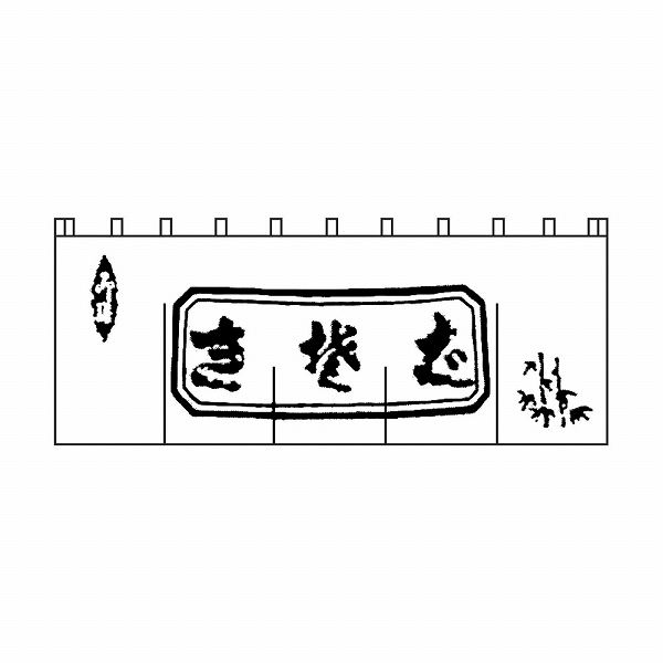 饤 ФΤ /ʸ 1800600mm 100 N-112(YNLQ502)