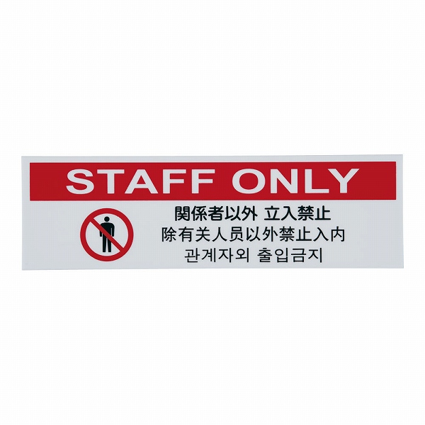 (Hikari) ¿ץ졼 20060mm ڴط԰ʳ Ωػߡ TGP2610-7(YPL0301)