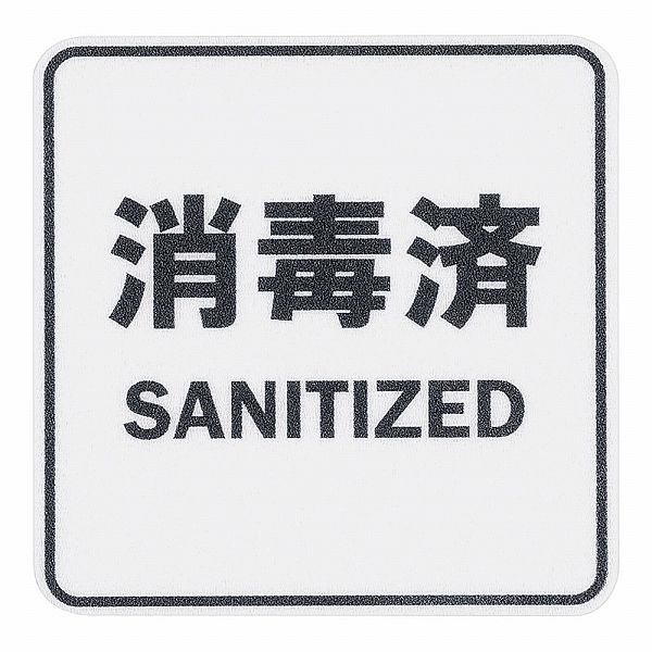  Ž륵󥷡 Ǻ AS-832(YSI1601)