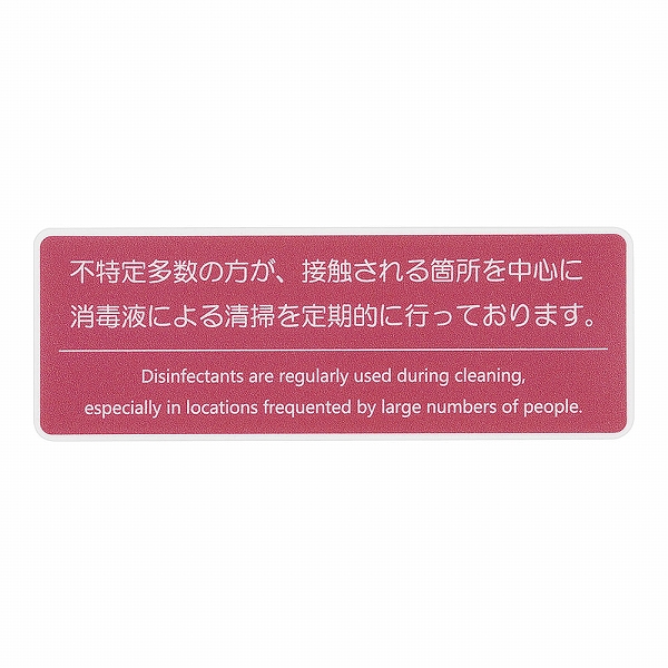  Ž륵󥷡  AS-838(YSI2401)