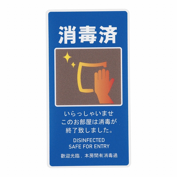  Ž륵󥷡 Ǻ AS-847(YSI3001)