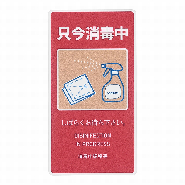  Ž륵󥷡  AS-848(YSI3101)