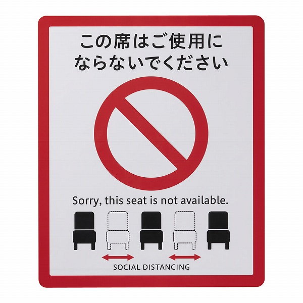 (Hikari) ǥ󥹥  1å(2) SOD328-2(YSI4001)