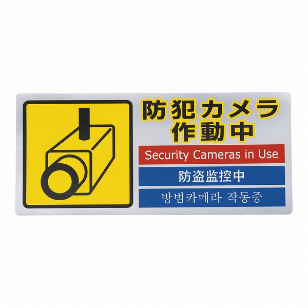(Hikari) ¿кƥå ȥư YST0501