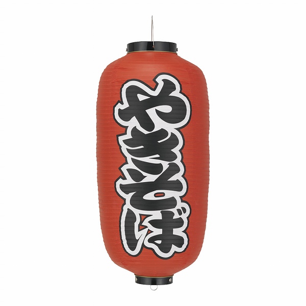 ɥ ӥˡ 䤭 9Ĺ b220(YTY03006)