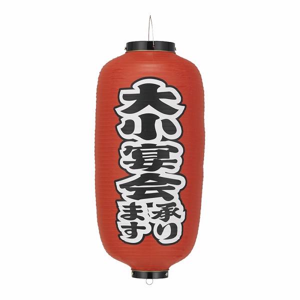 ɥ ӥˡ 羮 9Ĺ b247(YTY03032)