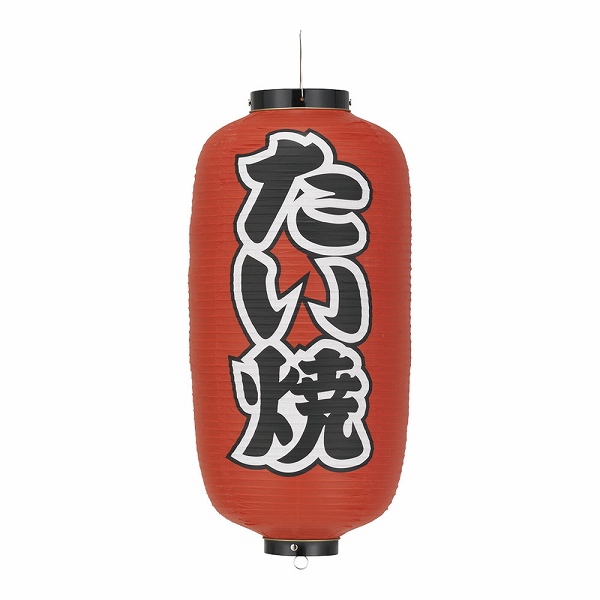 ɥ ӥˡ  9Ĺ b232(YTY03036)
