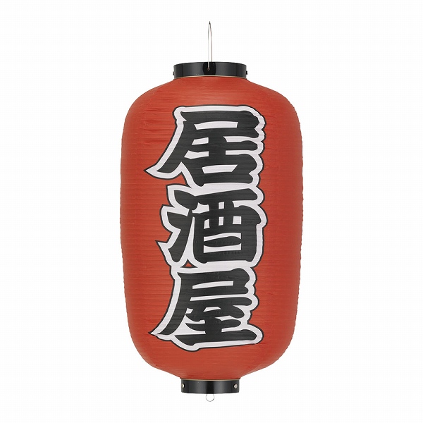 ɥ ӥˡ  12Ĺ b256(YTY04006)