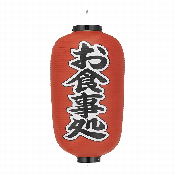 ɥ ӥˡ  12Ĺ b259(YTY04010)