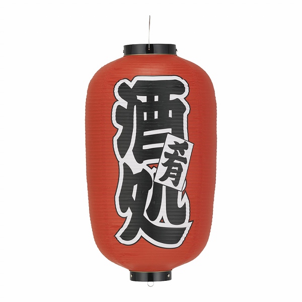 ɥ ӥˡ  12Ĺ b258(YTY04011)
