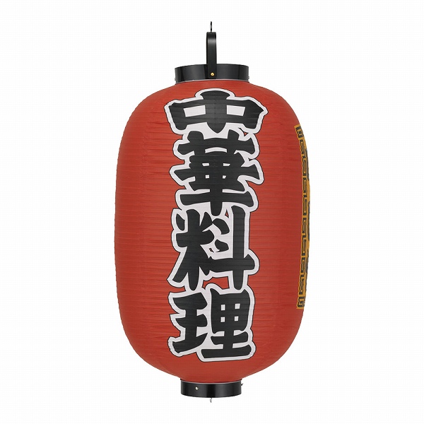 ɥ ӥˡ  15Ĺ b306(YTY05007)