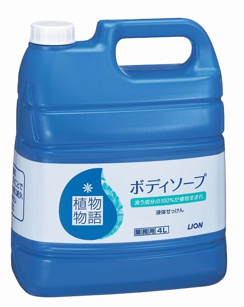 饤ϥ ʪʪ ܥǥ 4L ZBD1101