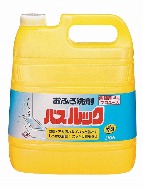 饤ϥ դ Хå 4L ZBS0901