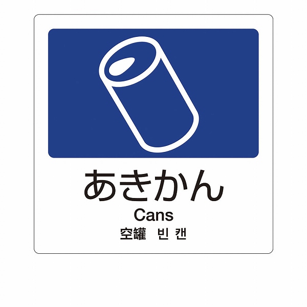 ƥ(TERAMOTO) ʬ̥٥A -01  4 DS-247-501-7(ZBV1401)
