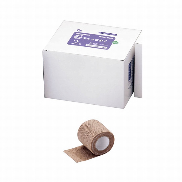 ĥ  Gå 2 50mm 1å(10) 003-30260(ZHT0102)