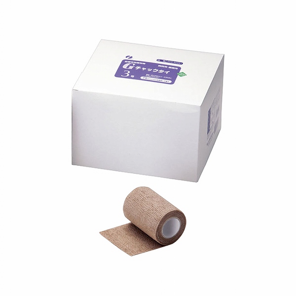 ĥ  Gå 3 75mm 1å(10) 003-30261(ZHT0103)