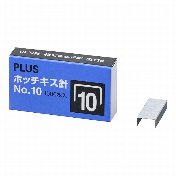 PLUS(ץ饹) ۥå NO.10 1Ȣ(1000) SS-010(ZHT0301)
