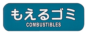 ֤֤ ꥵȥåѥ٥ ⤨르 LA-31(ZLB01)