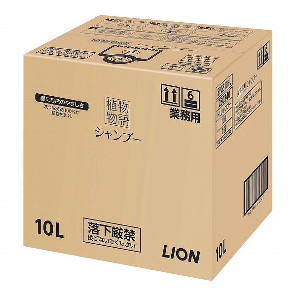 饤ϥ ʪʪ ס 10L ZSY5601