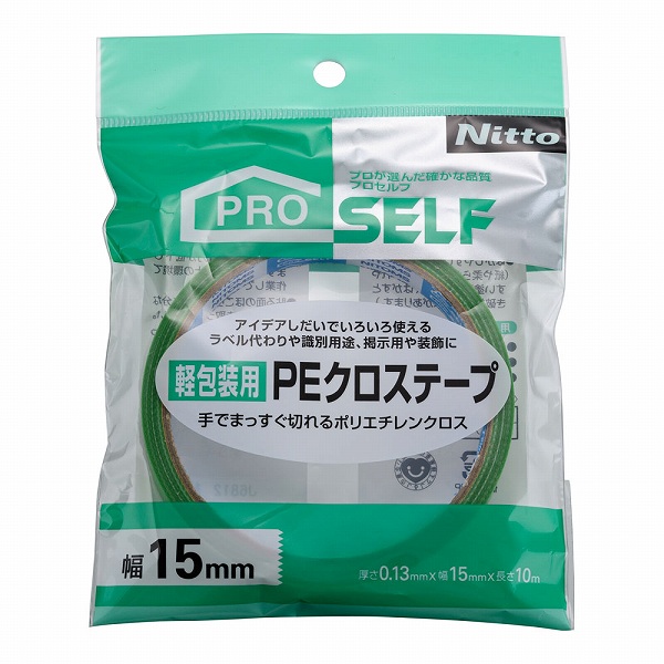 ニトムズ(Nitoms) 軽包装用PEクロステープ 緑 J6812(ZTC1906)