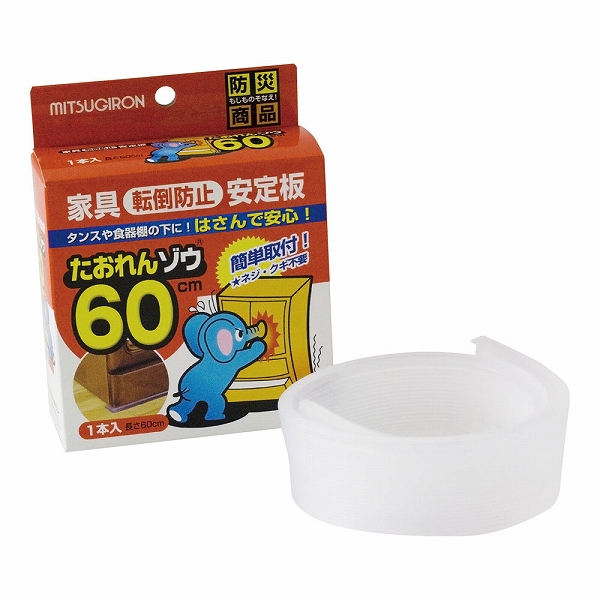 ߥĥ(Mitsugiron) 󥾥 60cm ST26(ZTO0901)