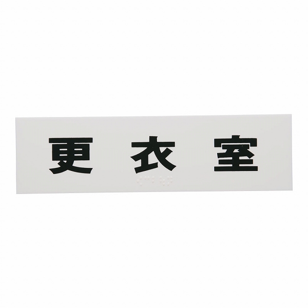 (Hikari)  54194mm ڹἼ TS268-7(ZTV44)
