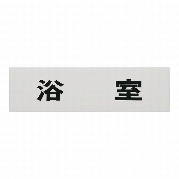 (Hikari)  54194mm Ἴ TS268-9(ZTV46)