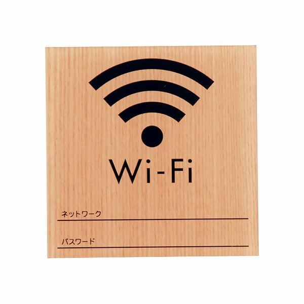 (Hikari) åɥ饤ޥåȥ ᡼ץ 100100mm Wi-Fi WMS1007-7(ZUD0201)