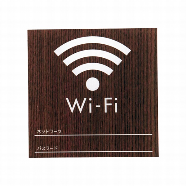 (Hikari) åɥ饤ޥåȥ ʥå 100100mm Wi-Fi WMS1008-7(ZUD0202)