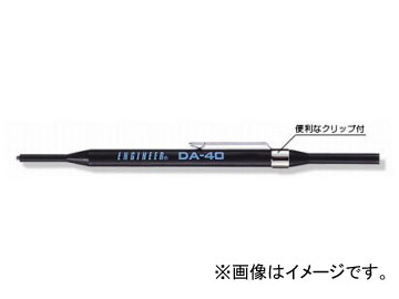 󥸥˥/ENGINEER Ĵɥ饤С DA-40