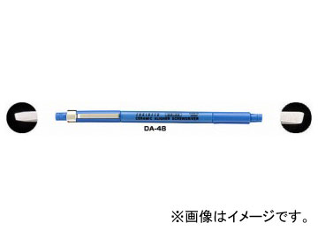 󥸥˥/ENGINEER ߥåĴɥ饤С DA-48