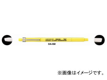 󥸥˥/ENGINEER ߥåĴɥ饤С DA-52