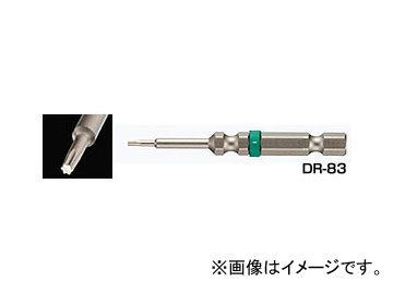 󥸥˥/ENGINEER üͥѥɥ饤Сӥå DR-83